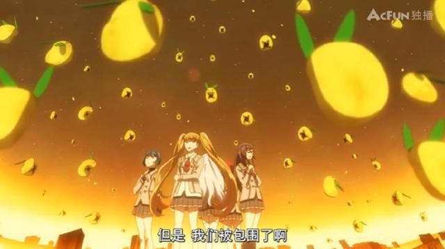 开局感觉不错，这部原创新番是否有望成为十月黑马？