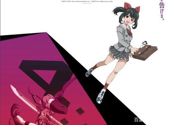 这部动漫B站271都没买，反倒是被A站捡漏，网友：占大便宜了！