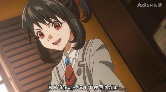 原本备受期待的动画，不料三集下来差点窒息，这部原创动画要凉？