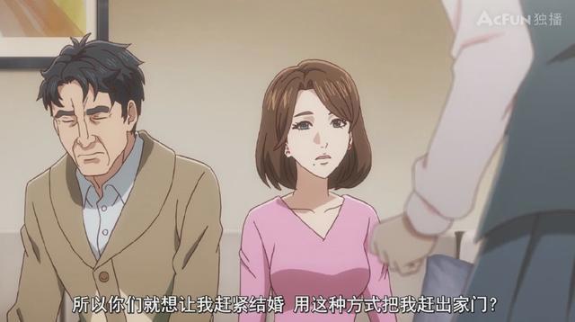 原本备受期待的动画，不料三集下来差点窒息，这部原创动画要凉？