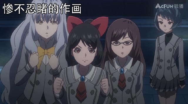 原本备受期待的动画，不料三集下来差点窒息，这部原创动画要凉？