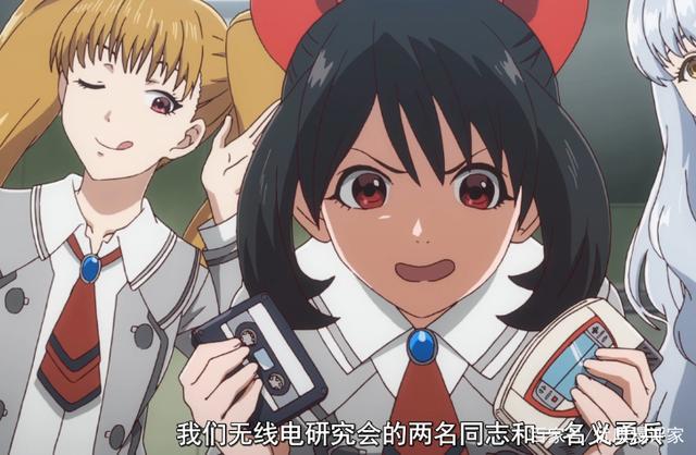 10月新番中的黑马，少女误闯异世界，神秘女子变身打怪物！