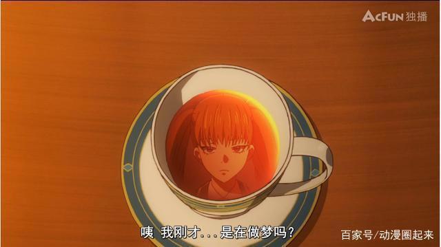 神奇！二次元两世界少女同化，帅男因网站结识，在17岁生日结婚！