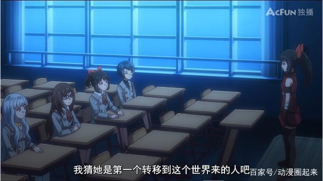 神奇！二次元两世界少女同化，帅男因网站结识，在17岁生日结婚！