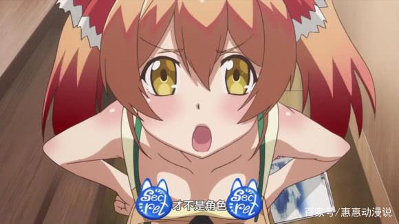 正版受害者？这些新番被和谐的不成样子，网盘见是最好的选择！