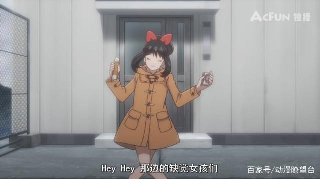 茜色少女10：明日架坏掉了，黄昏之主没出现却出现了一个萝莉架！