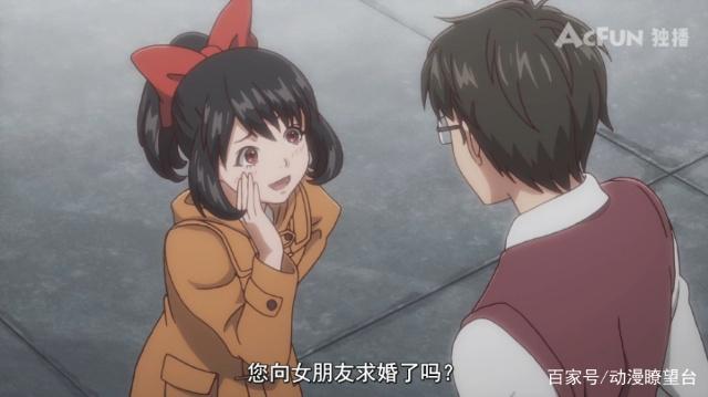 茜色少女10：明日架坏掉了，黄昏之主没出现却出现了一个萝莉架！