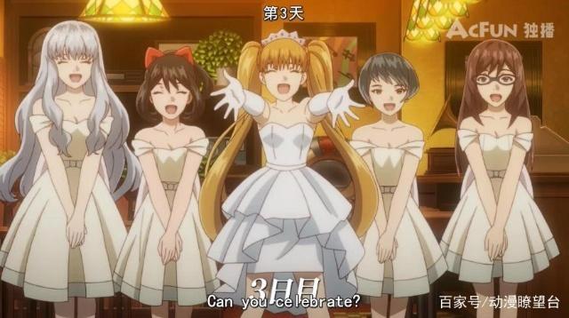 茜色少女08：同一起睡觉同做一个美梦，明日架难道要攻略自己？