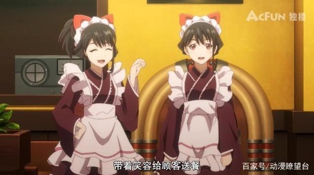 茜色少女08：同一起睡觉同做一个美梦，明日架难道要攻略自己？