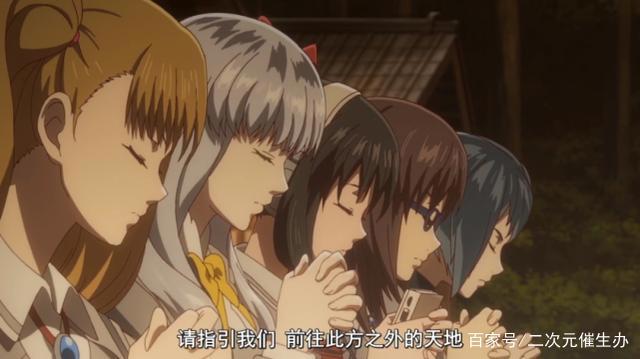 论打码，我只服这部被埋没的动画佳作！