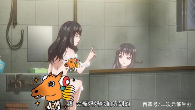 论打码，我只服这部被埋没的动画佳作！