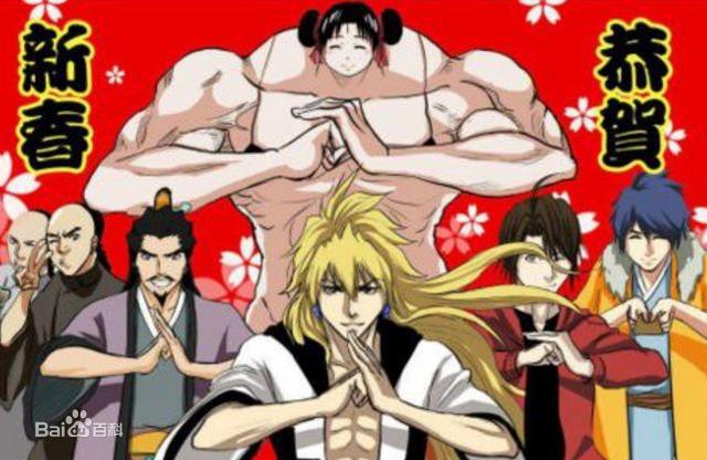 近期举报下架的动漫汇总，十万个冷笑话也惨遭下架！