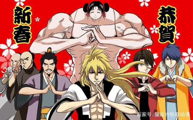 《十万个冷笑话》国漫崛起的先锋之作，吐槽无厘头备受追捧