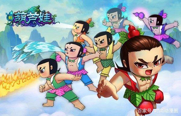 盘点脑洞大开的国漫：十万笑话垫底，尸兄第二，第一90后童年阴影