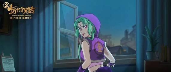 十万个冷笑话大电影2——老公小金刚的前世