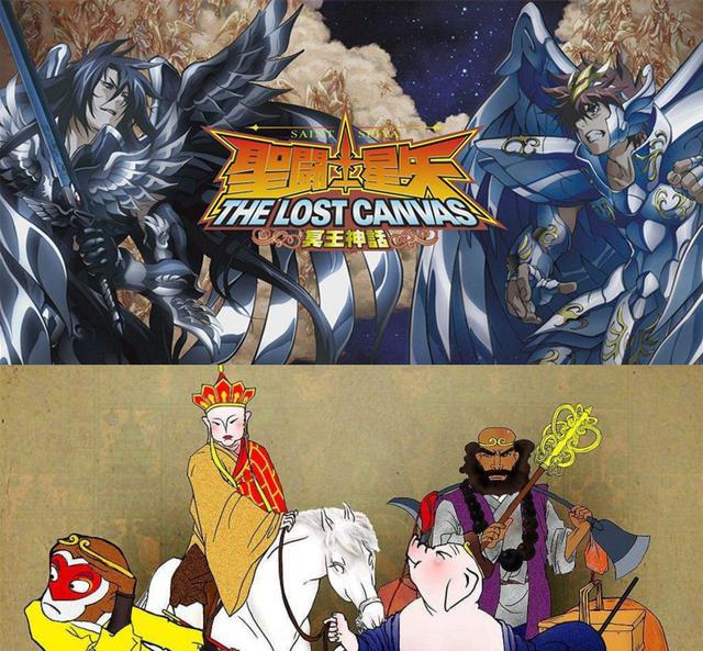 圣斗士星矢：《西游记》里“紫金红葫芦”的能力再现——沉默之棺