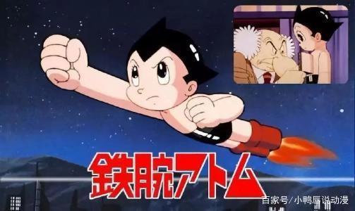 该暴露年龄了，这几部小时候看过的动漫，你们还记得几部？