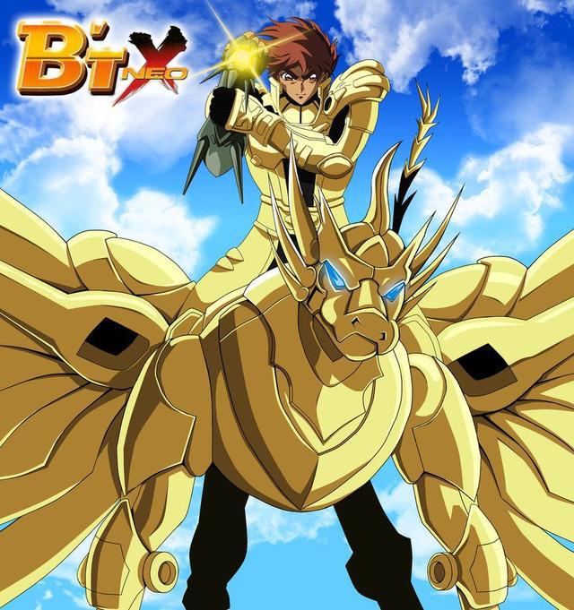 盘点五个带武器手臂的动漫主角，最后一个发行了80多个经典游戏！