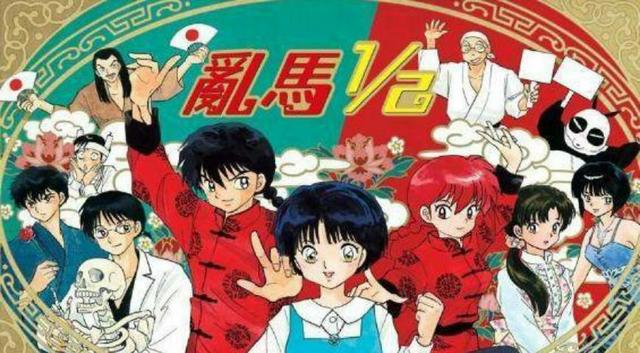 盘点那些年你可能忘记的动漫神作，作为“动漫迷”的你是否还记得