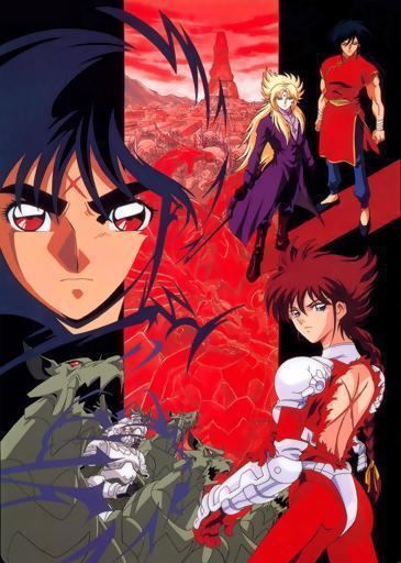 BT.X钢铁神兵：四灵将与七魔将、全书七大经典对决