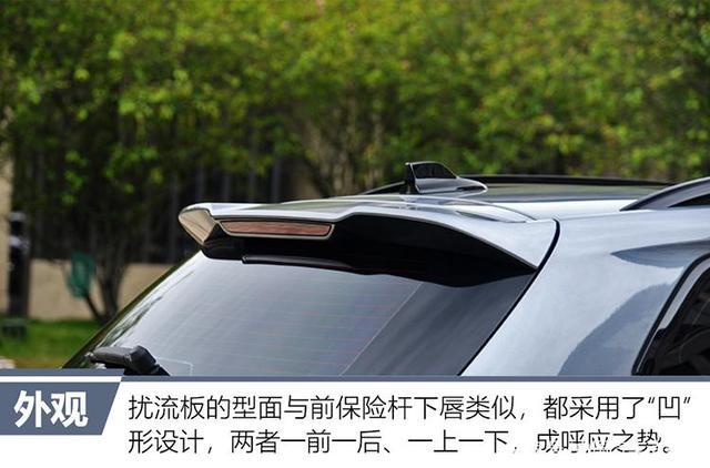 国潮·见荣披甲全新荣威RX5PLUS静态体验