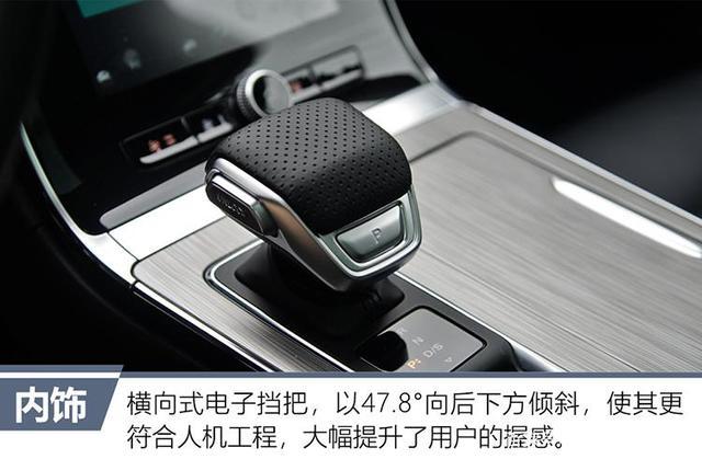 国潮·见荣披甲全新荣威RX5PLUS静态体验