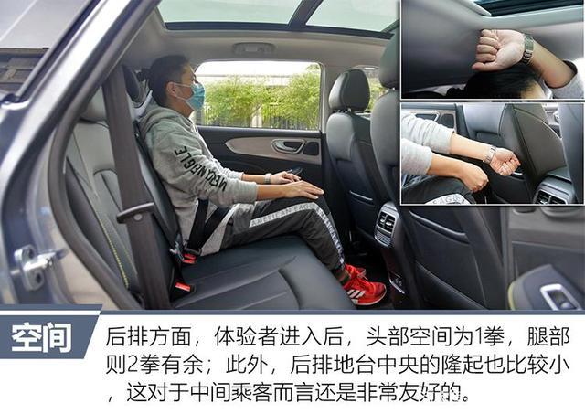 国潮·见荣披甲全新荣威RX5PLUS静态体验