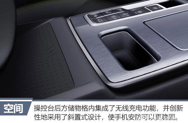 国潮·见荣披甲全新荣威RX5PLUS静态体验