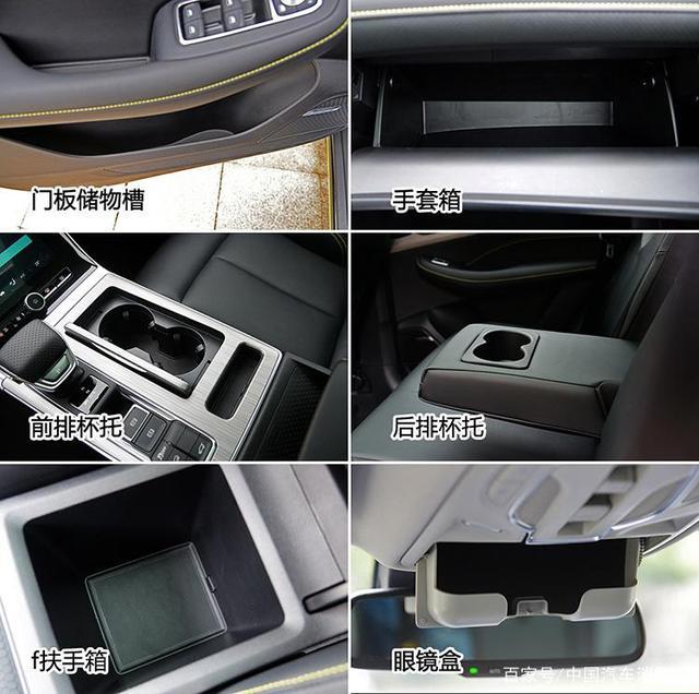 国潮·见荣披甲全新荣威RX5PLUS静态体验