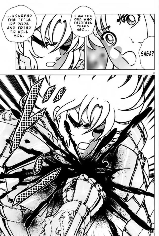 圣斗士星矢：官方外传漫画ORIGIN前篇，第三个双子座出现了