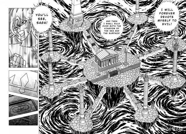 圣斗士星矢：官方外传漫画ORIGIN前篇，第三个双子座出现了