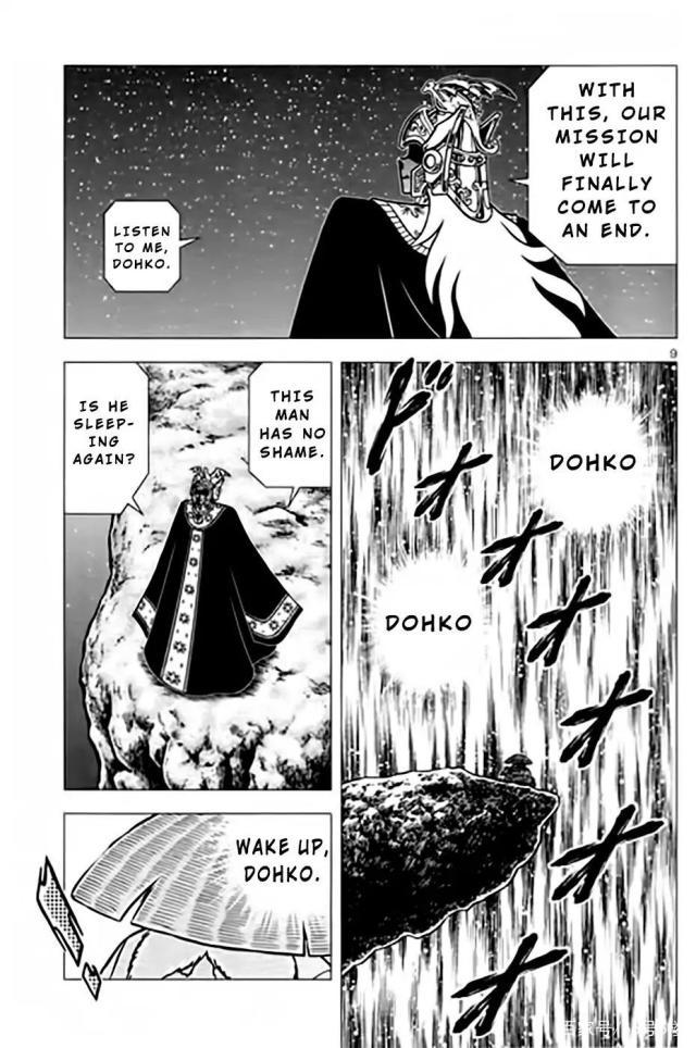 圣斗士星矢：官方外传漫画ORIGIN前篇，第三个双子座出现了