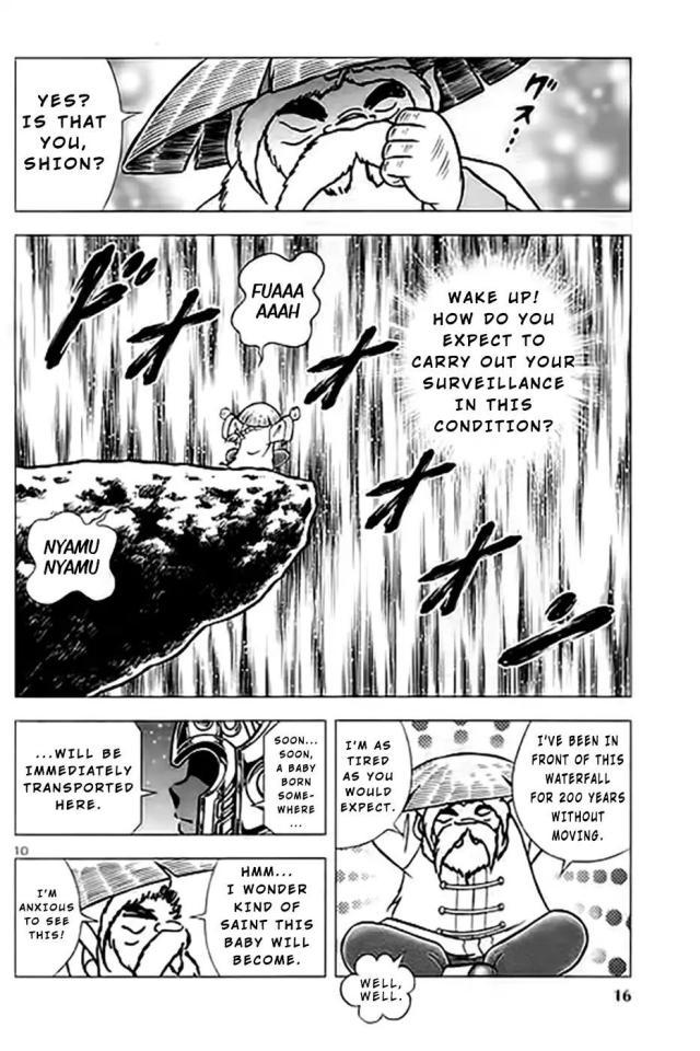 圣斗士星矢：官方外传漫画ORIGIN前篇，第三个双子座出现了