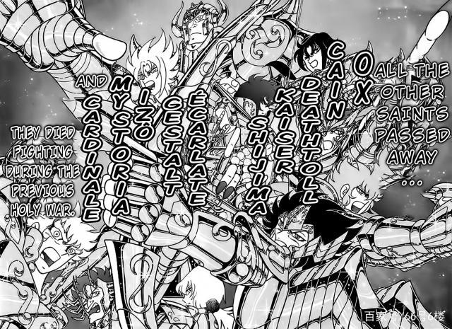 圣斗士星矢：官方外传漫画ORIGIN前篇，第三个双子座出现了