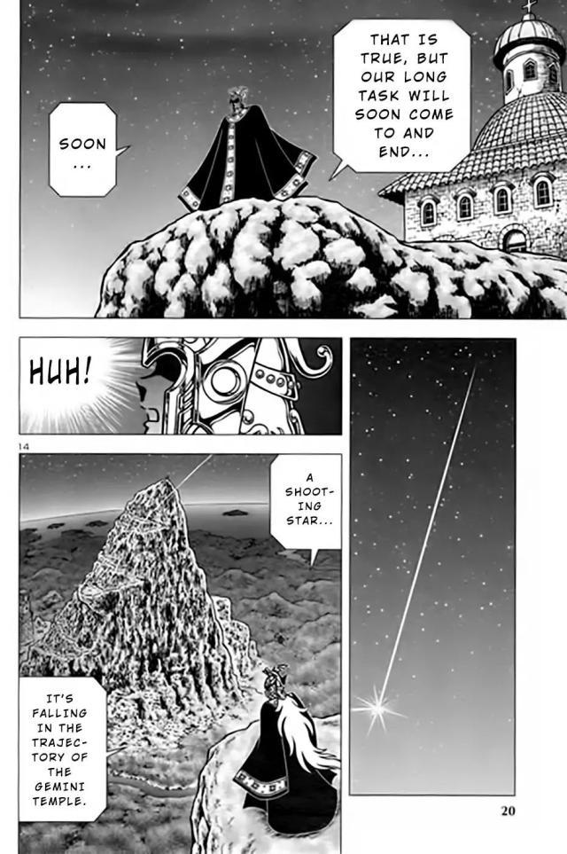 圣斗士星矢：官方外传漫画ORIGIN前篇，第三个双子座出现了