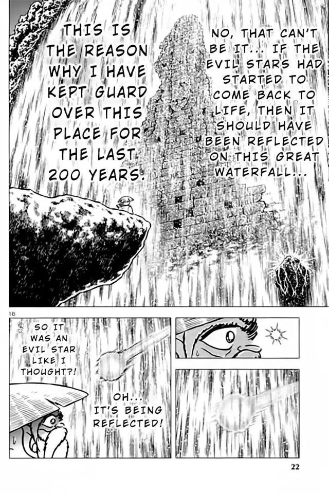 圣斗士星矢：官方外传漫画ORIGIN前篇，第三个双子座出现了