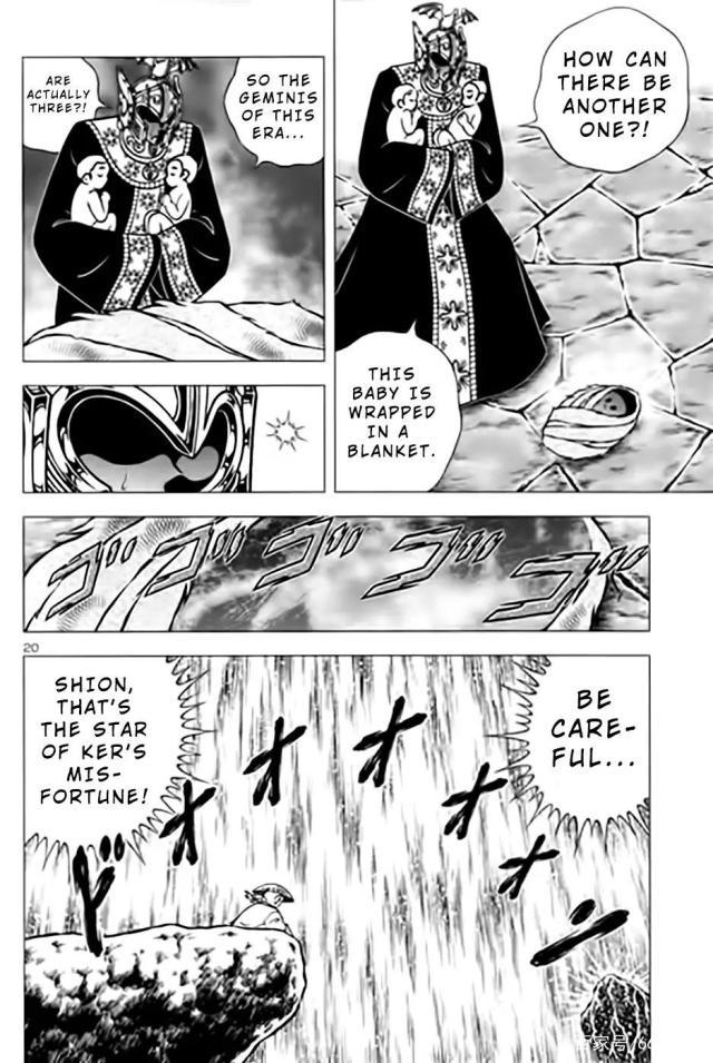 圣斗士星矢：官方外传漫画ORIGIN前篇，第三个双子座出现了