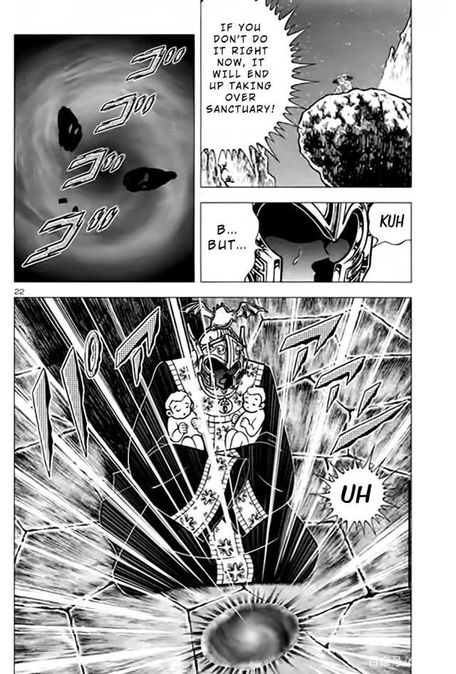 圣斗士星矢：官方外传漫画ORIGIN前篇，第三个双子座出现了
