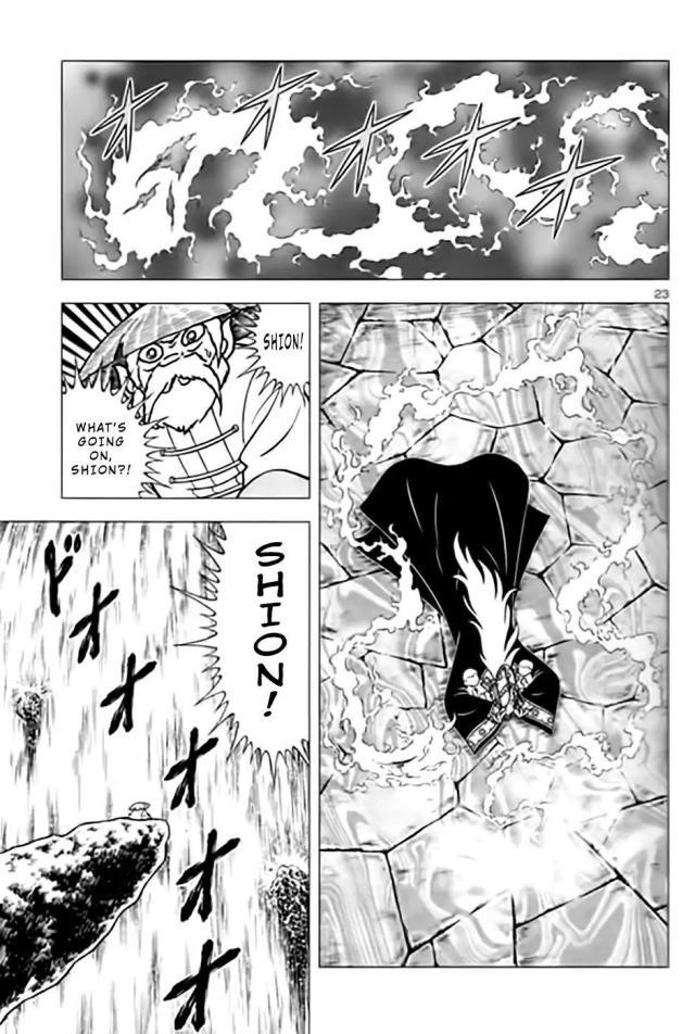 圣斗士星矢：官方外传漫画ORIGIN前篇，第三个双子座出现了