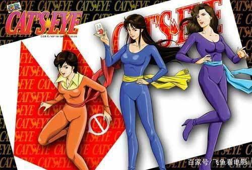 上世纪末引进日漫大盘点：8090的青春回忆录（上）