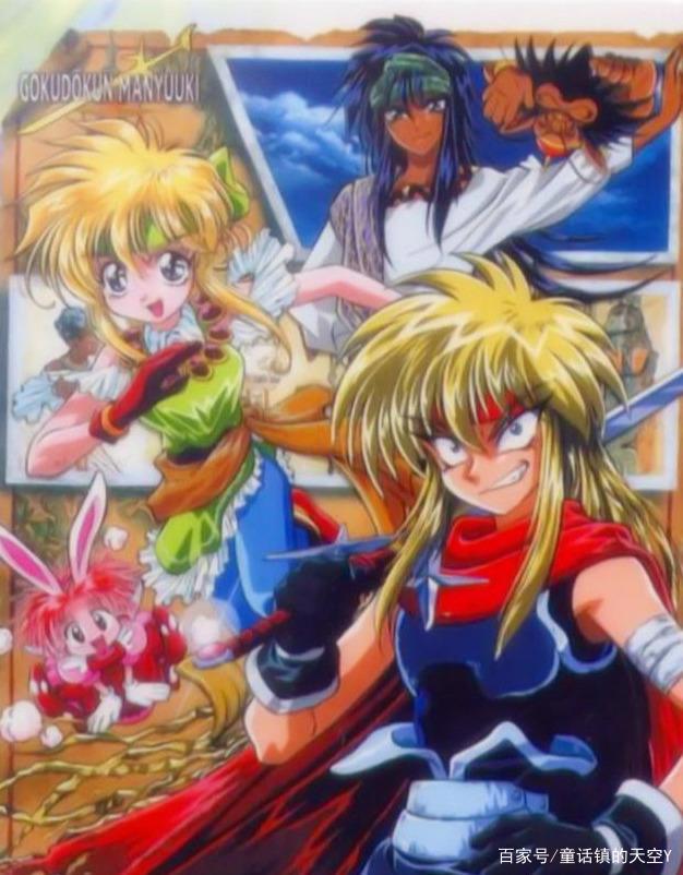 那些年陪我长大的动画片，我看过的肯定比你多