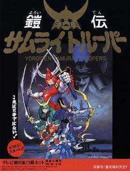 那些年陪我长大的动画片，我看过的肯定比你多