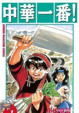 那些年陪我长大的动画片，我看过的肯定比你多