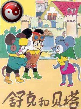 那些年陪我长大的动画片，我看过的肯定比你多