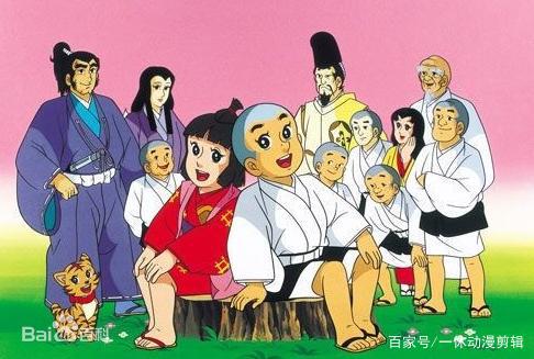 8090儿时动漫大盘点(日漫片)下篇；看过一半的已经暴露年龄了