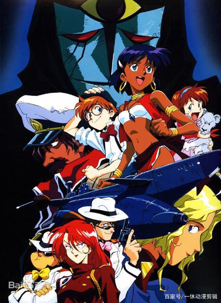 8090儿时动漫大盘点(日漫片)下篇；看过一半的已经暴露年龄了