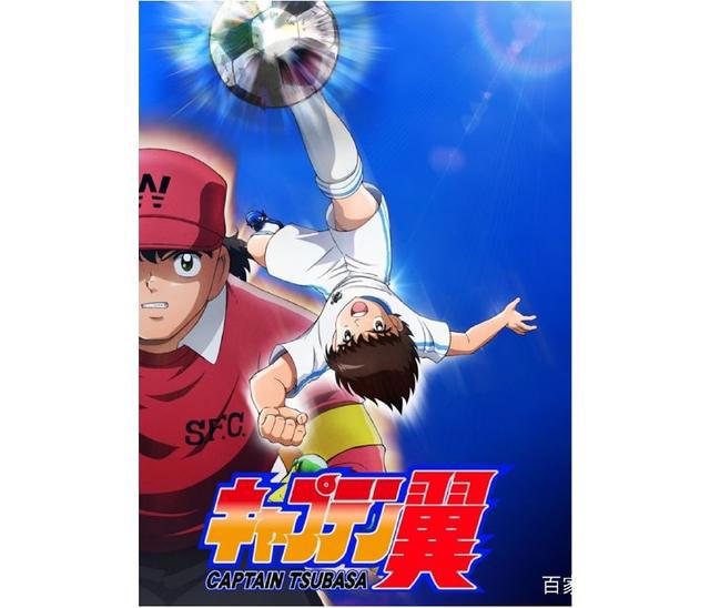 80后曾经追过的的日本动漫，现在却是鲜有人知