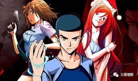 「力哥私房名录」12部日漫神作（值得收藏）