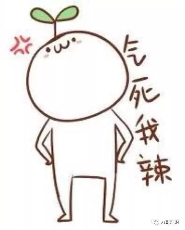 「力哥私房名录」12部日漫神作（值得收藏）