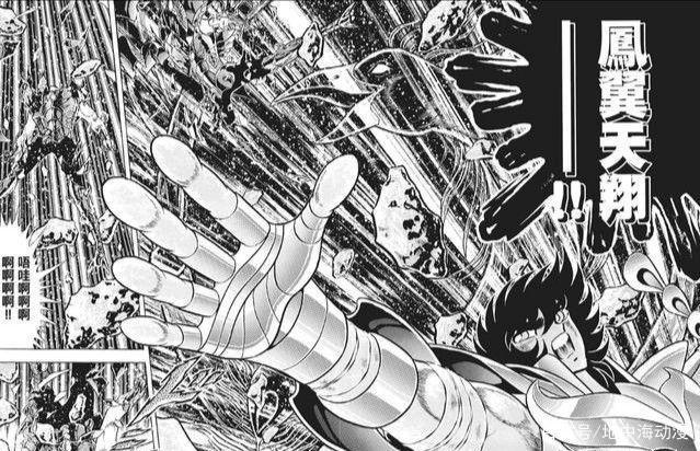 「童年回忆的动漫系列」童年时“星座学启蒙老师”——车田正美